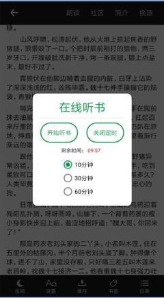 乐鱼官方app